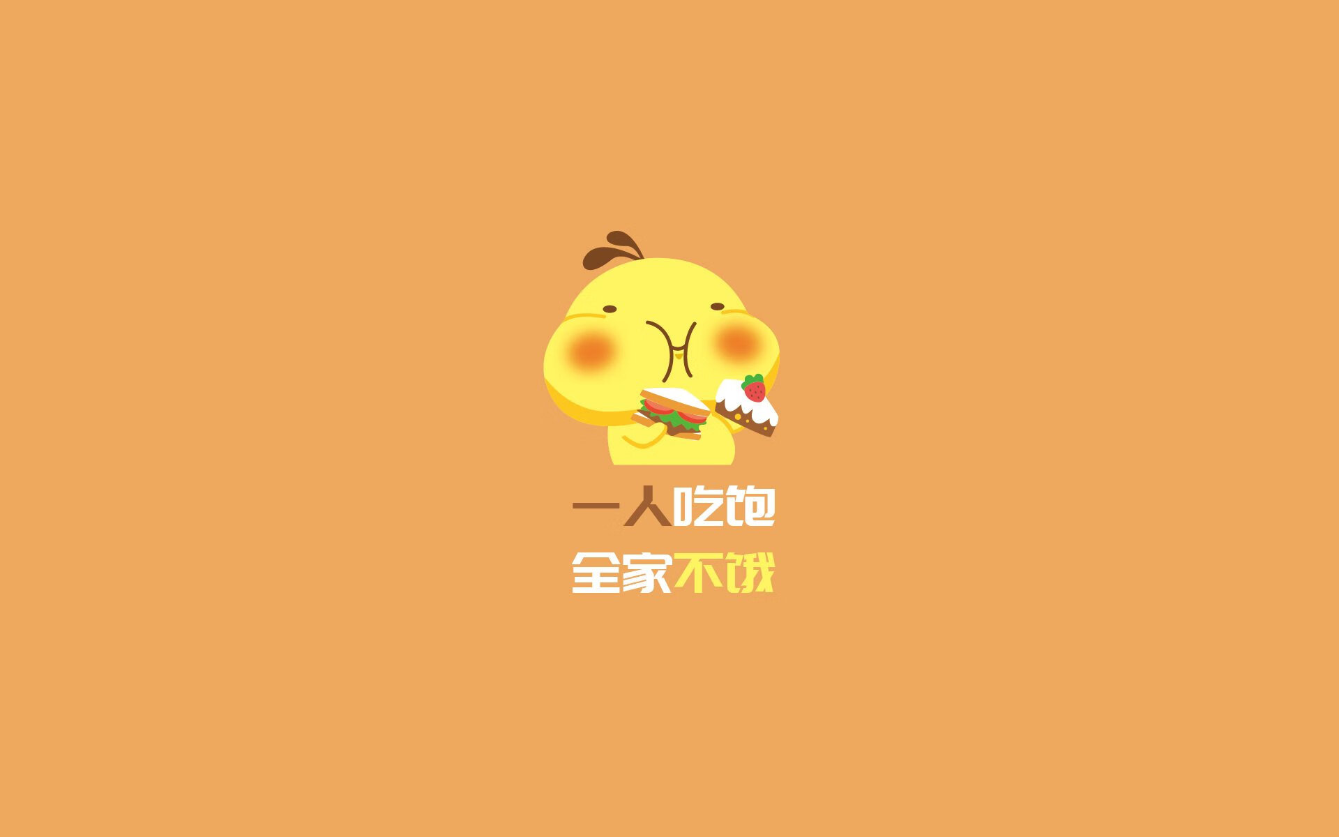 _极限飞盘：突破传统，创新玩法_，极限飞盘的基本技术动作