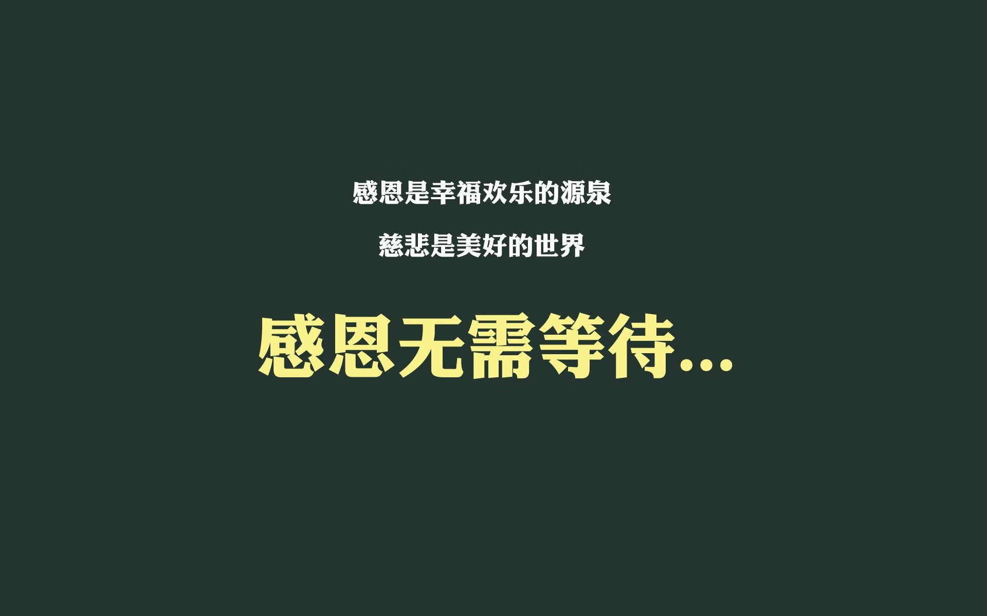“德甲赛场火光四溅，领跑球队压力持续升高”，德甲全程