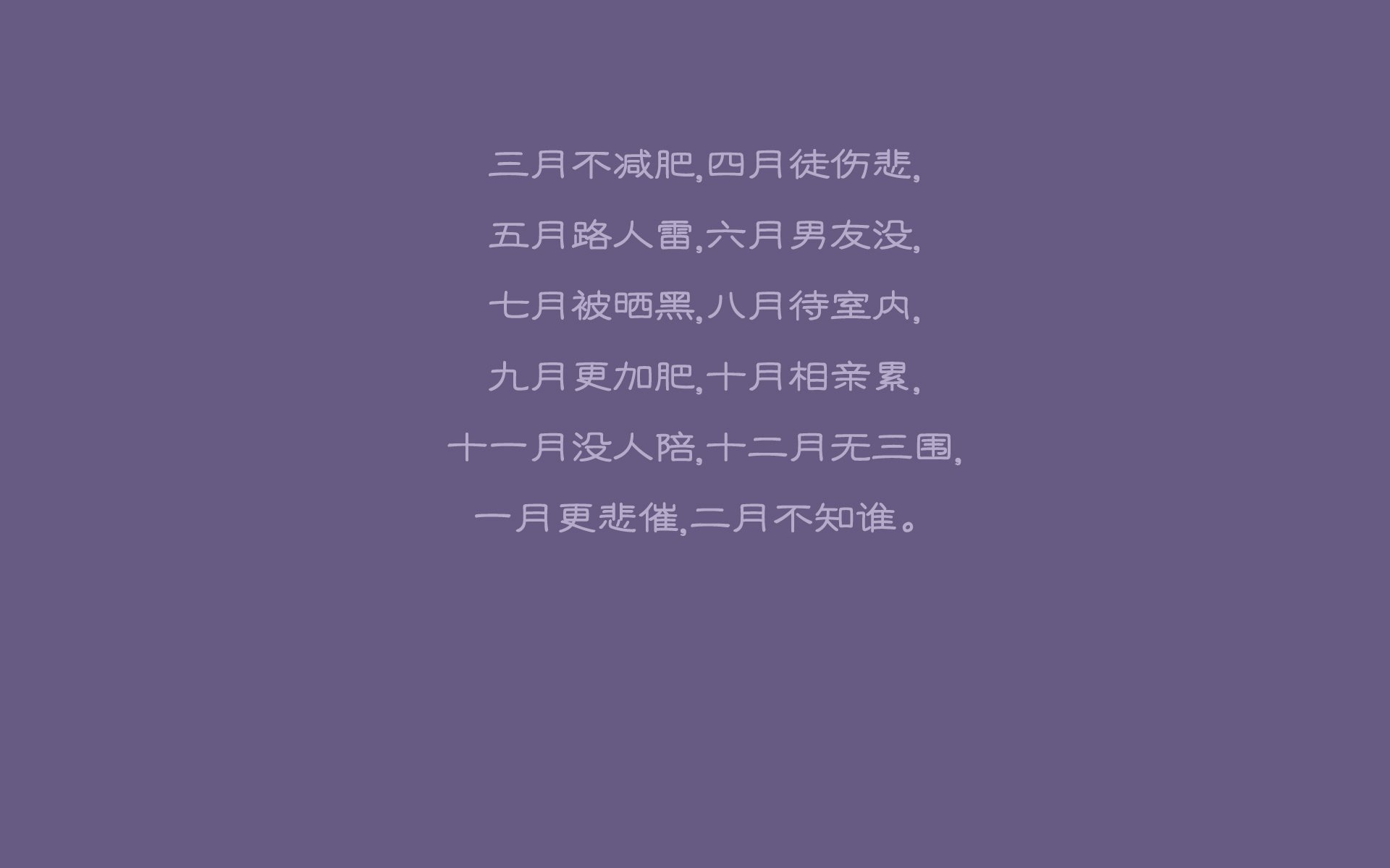 传奇战役再现，那些年我们一同追过的欧冠，欧冠经典回顾