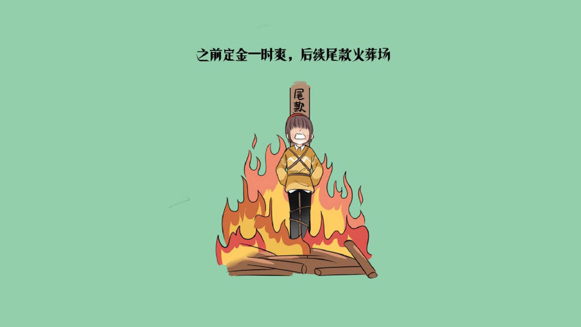 大型陆上沙袋搏击赛，力量与技巧的激烈碰撞，沙袋拳击视频教学