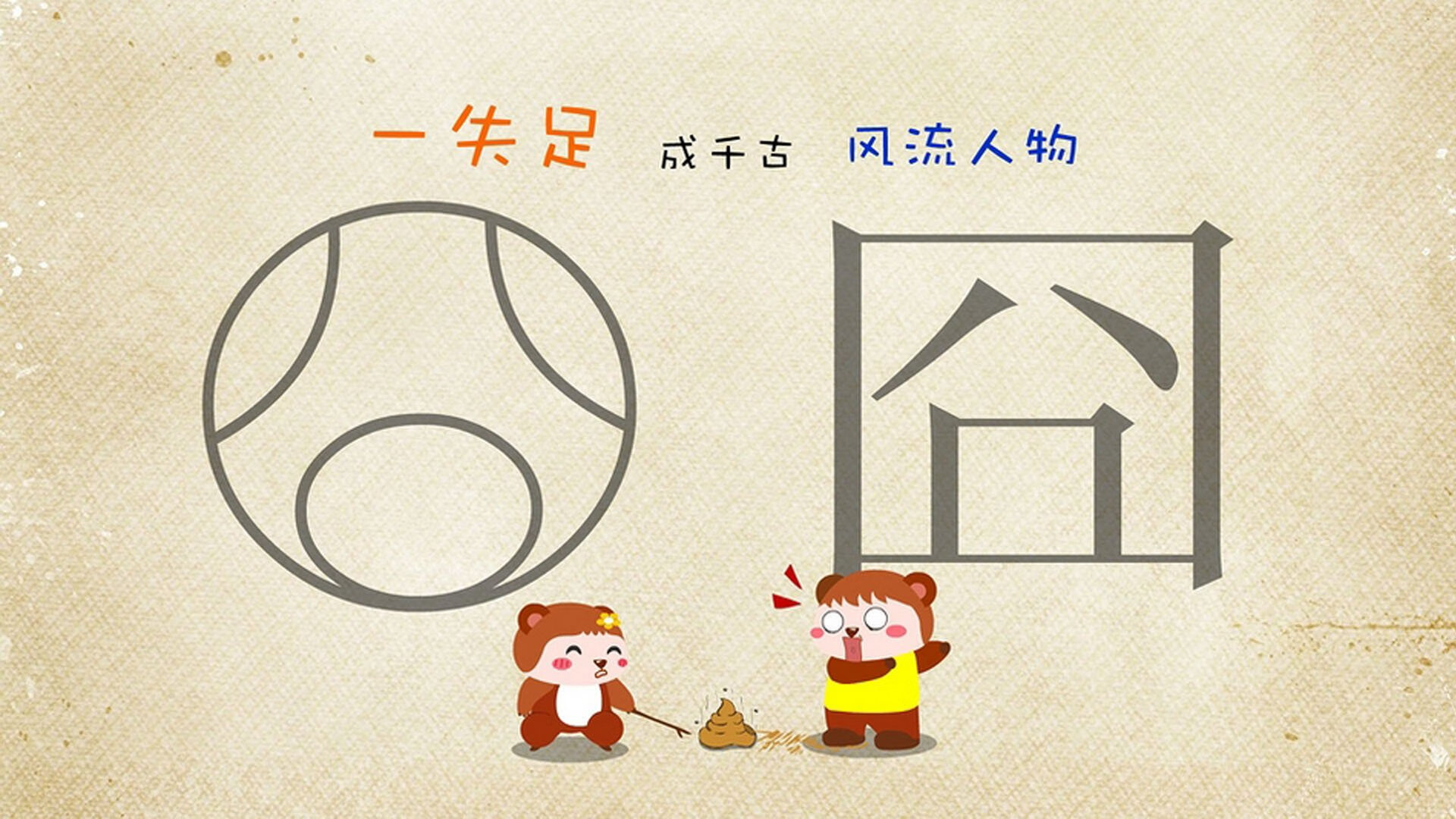 篮球运动员专项技能提升培训计划，篮球运动员专项技能提升培训计划方案