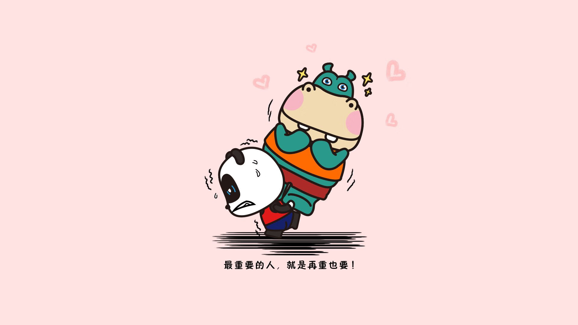 篮球青训营技术训练课程全面优化，篮球 青训