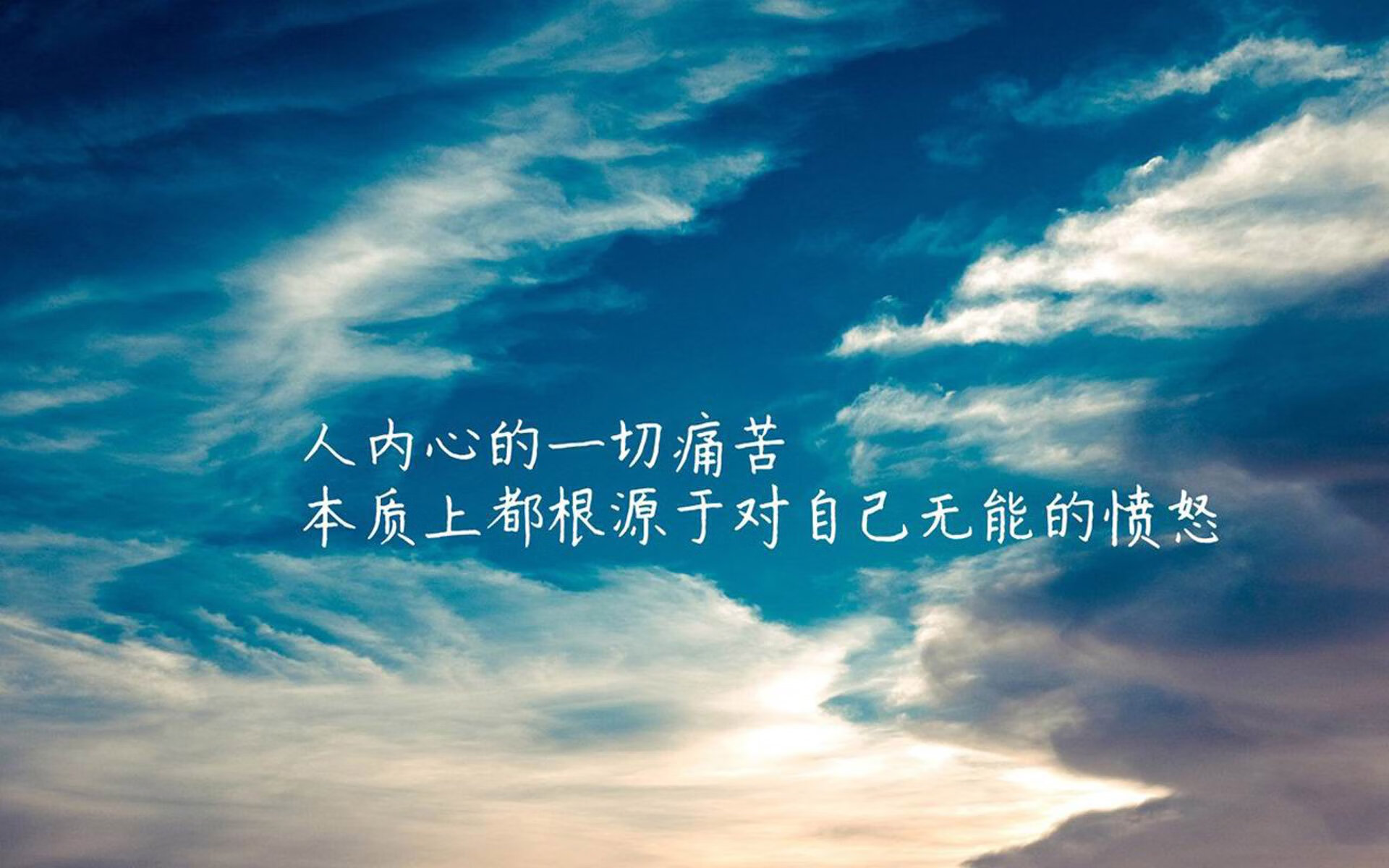美国男足在巴黎奥运会比赛中以2-0战胜西班牙，美国男足主场