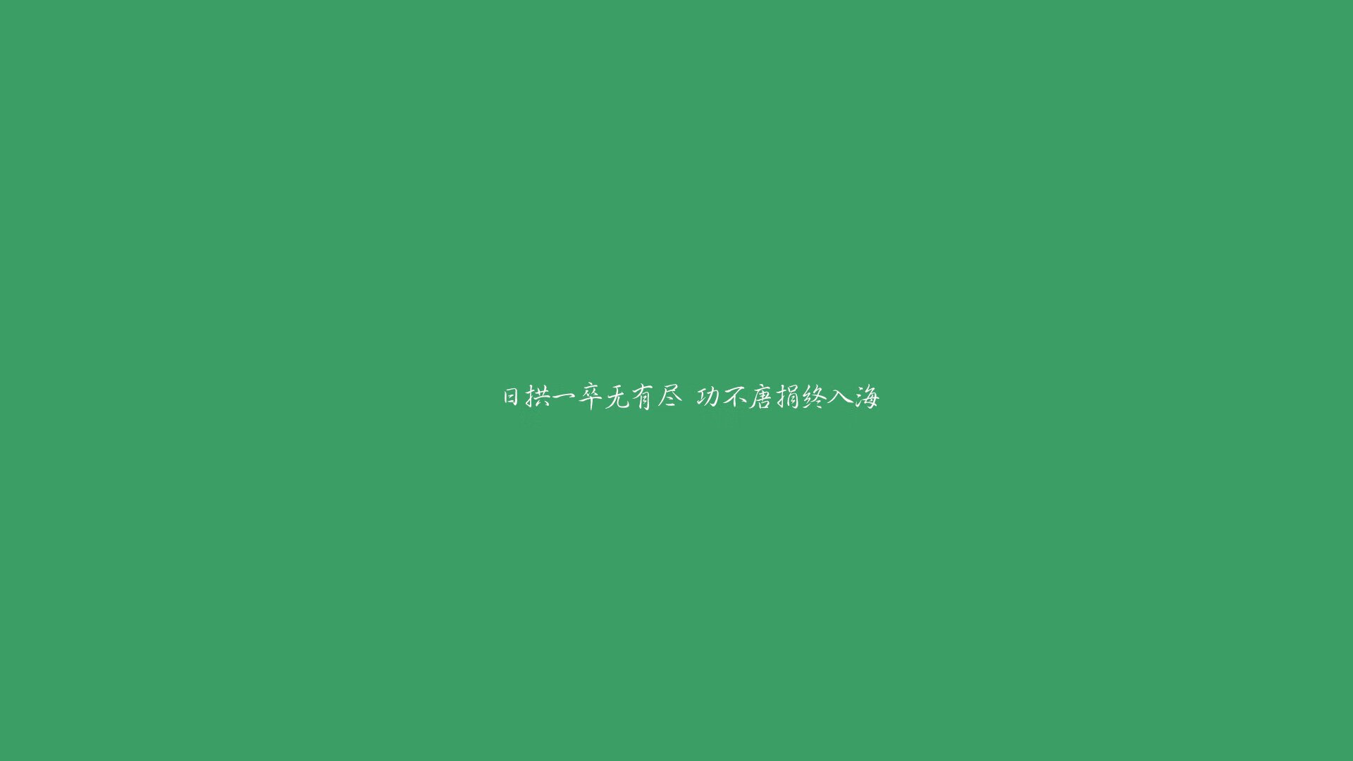 足球公益训练课免费对接山区小学，公益足球赛