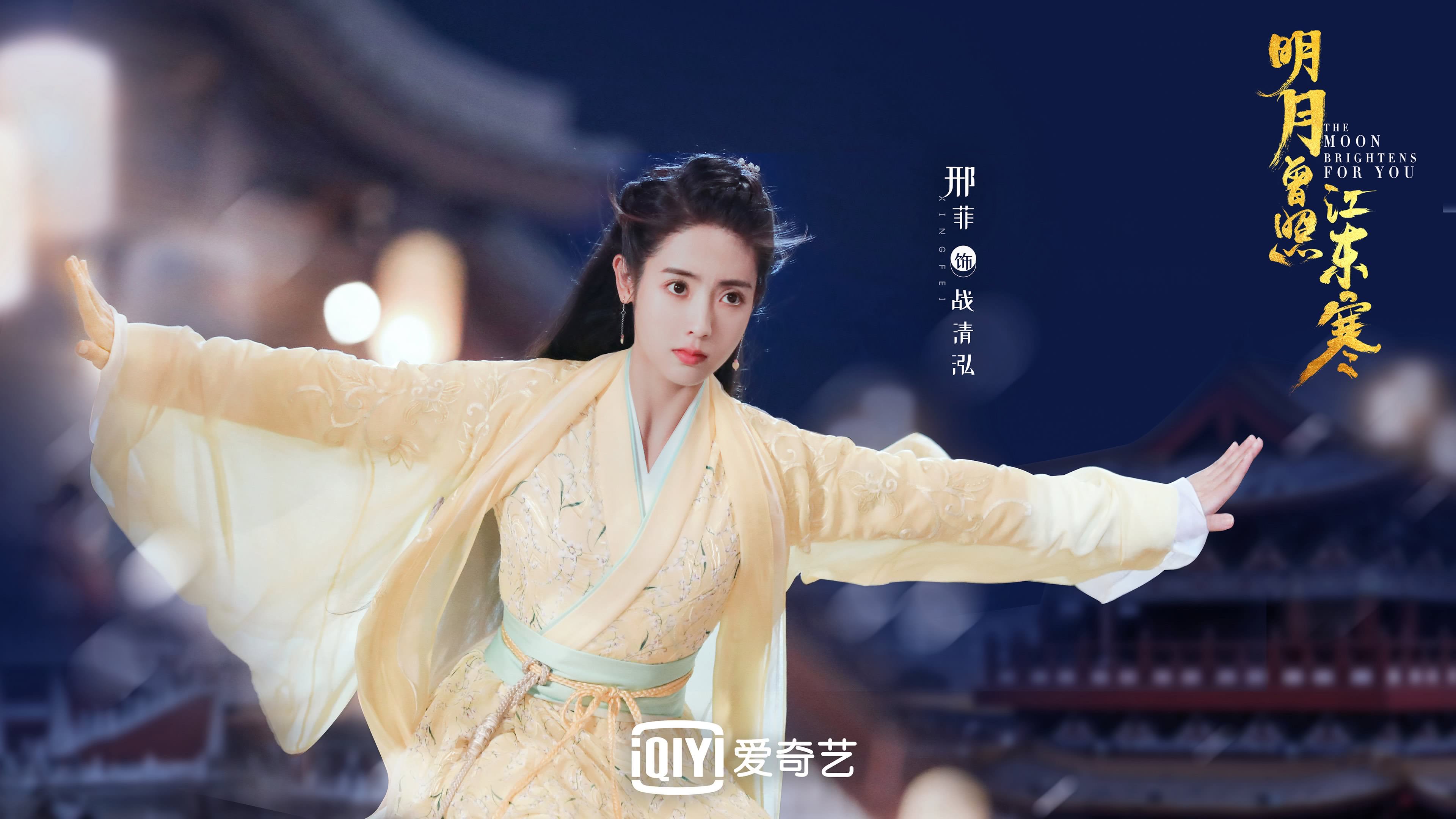 青少年“激情篮球”公益巡演在西南地区火热上演，in sport青少年篮球