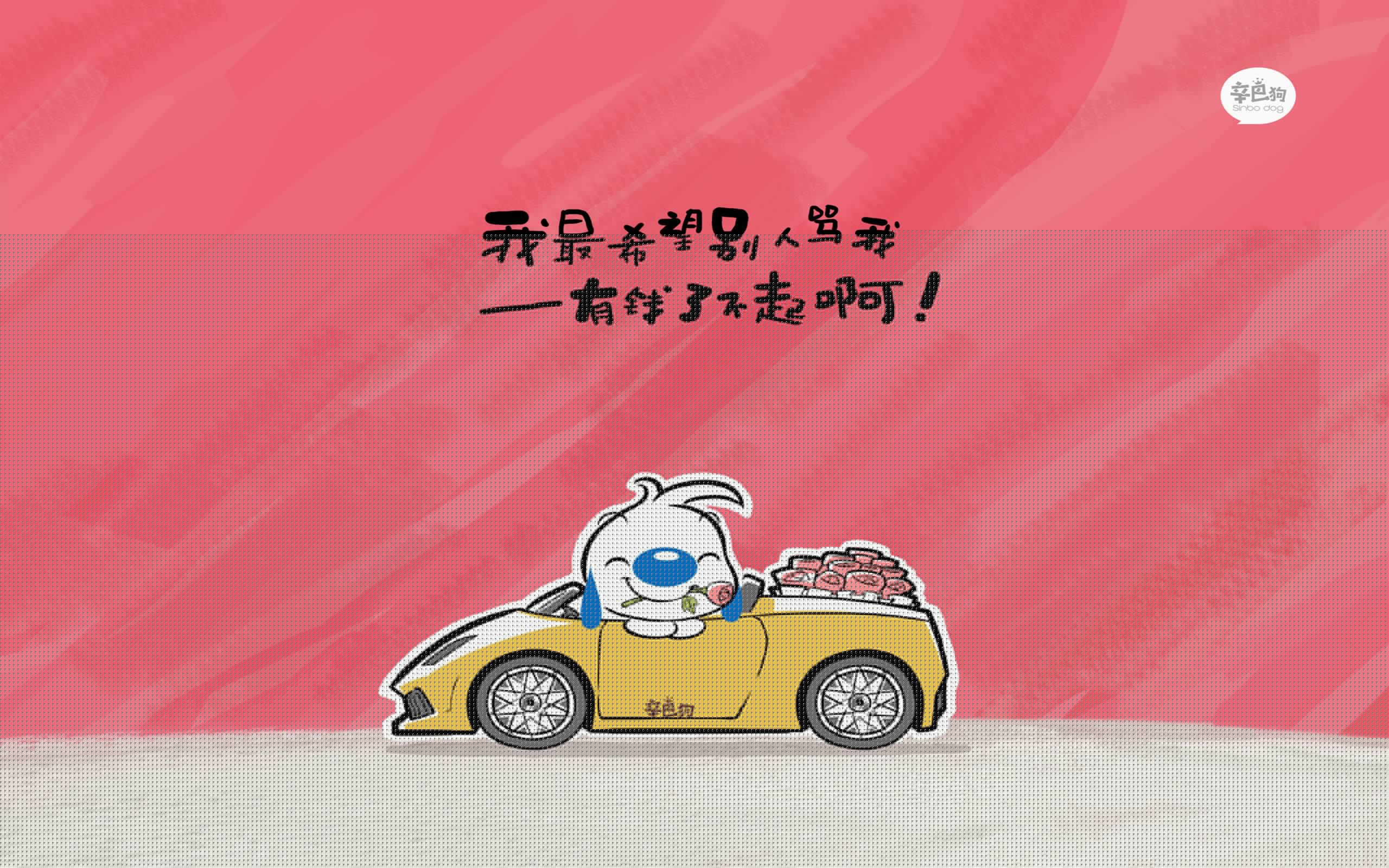 三队联赛排名竞争激烈，三队争夺冠亚季赛程安排