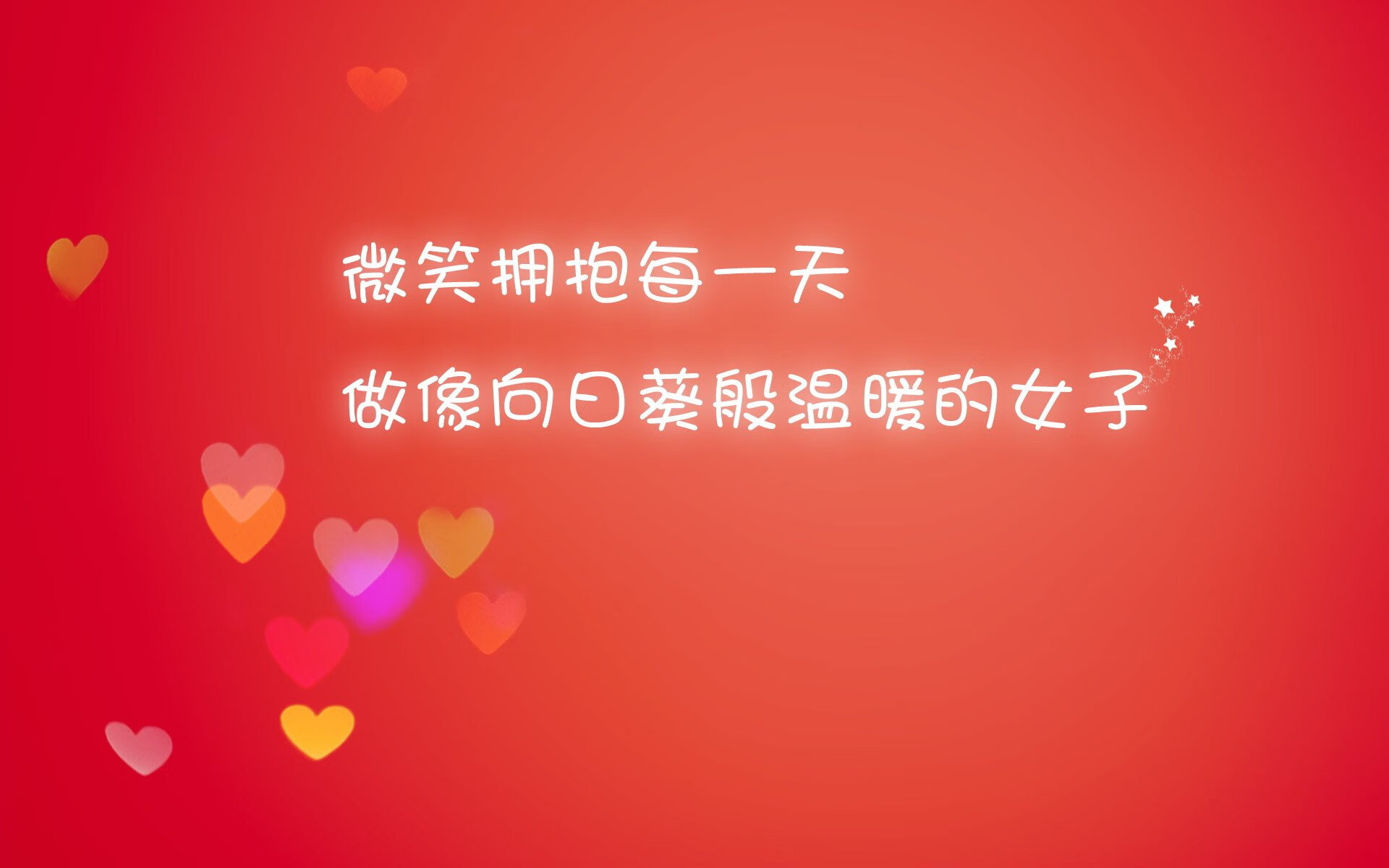 保利斯塔防守强度逐步加强，保利斯丹鞋质量怎么样