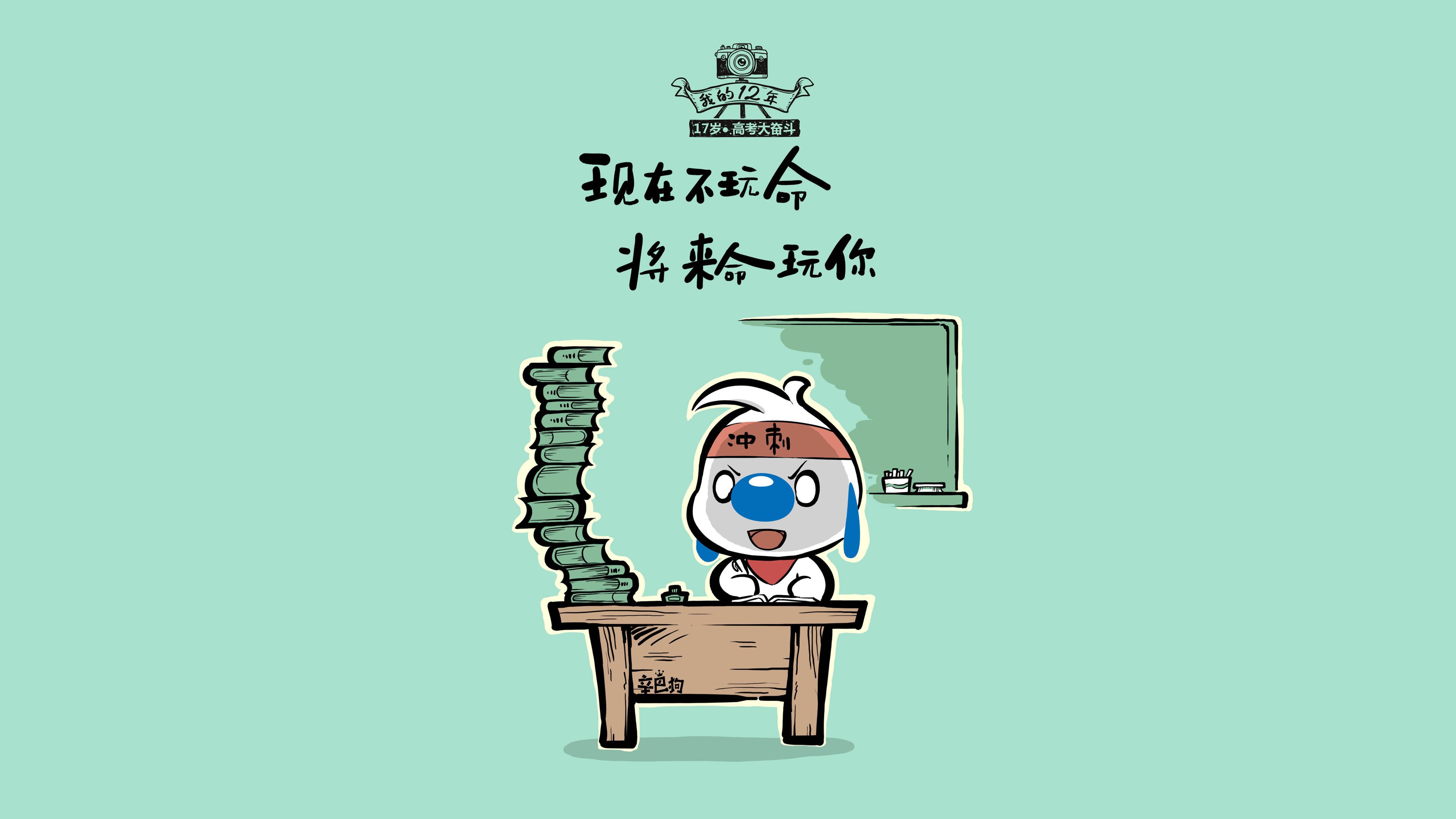 欧洲足球冠军联赛胜负难料，竞技使命恢宏，欧洲足球冠军是谁