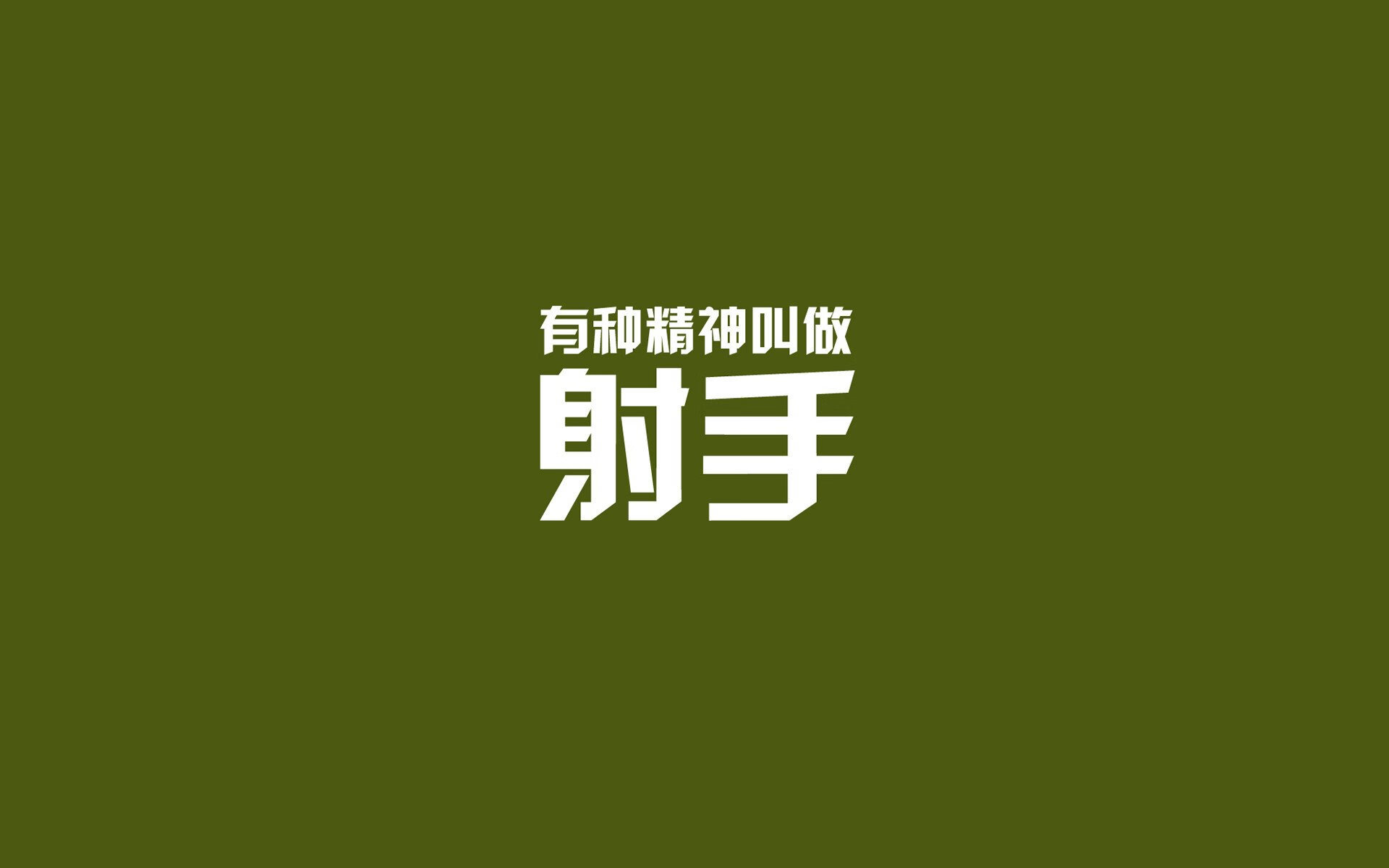 欧洲预选赛中的走向不明：前景蒙上一层阴影，欧洲预选赛分析