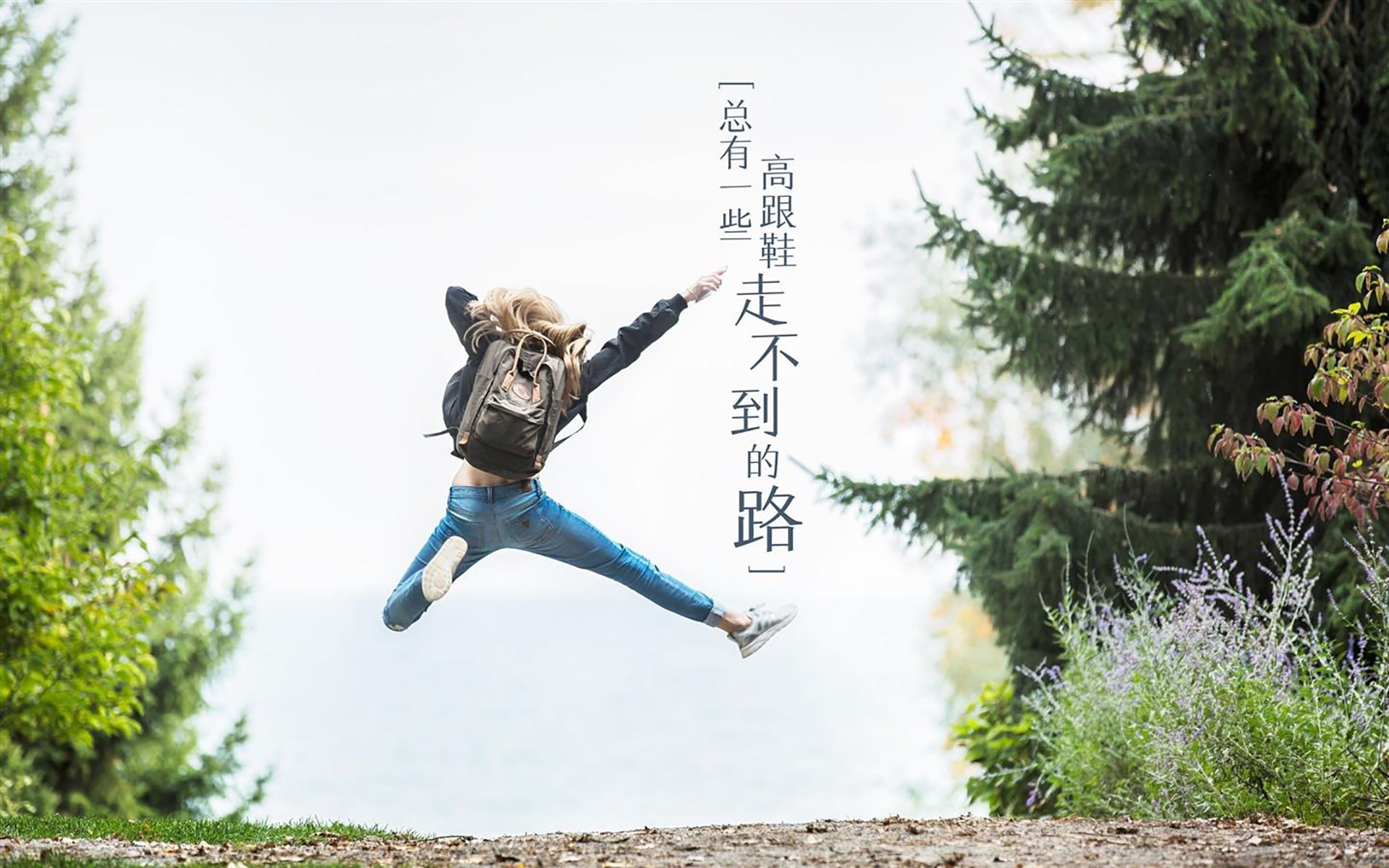 焦点滑雪运动员伤情通报，滑雪运动员滑雪视频