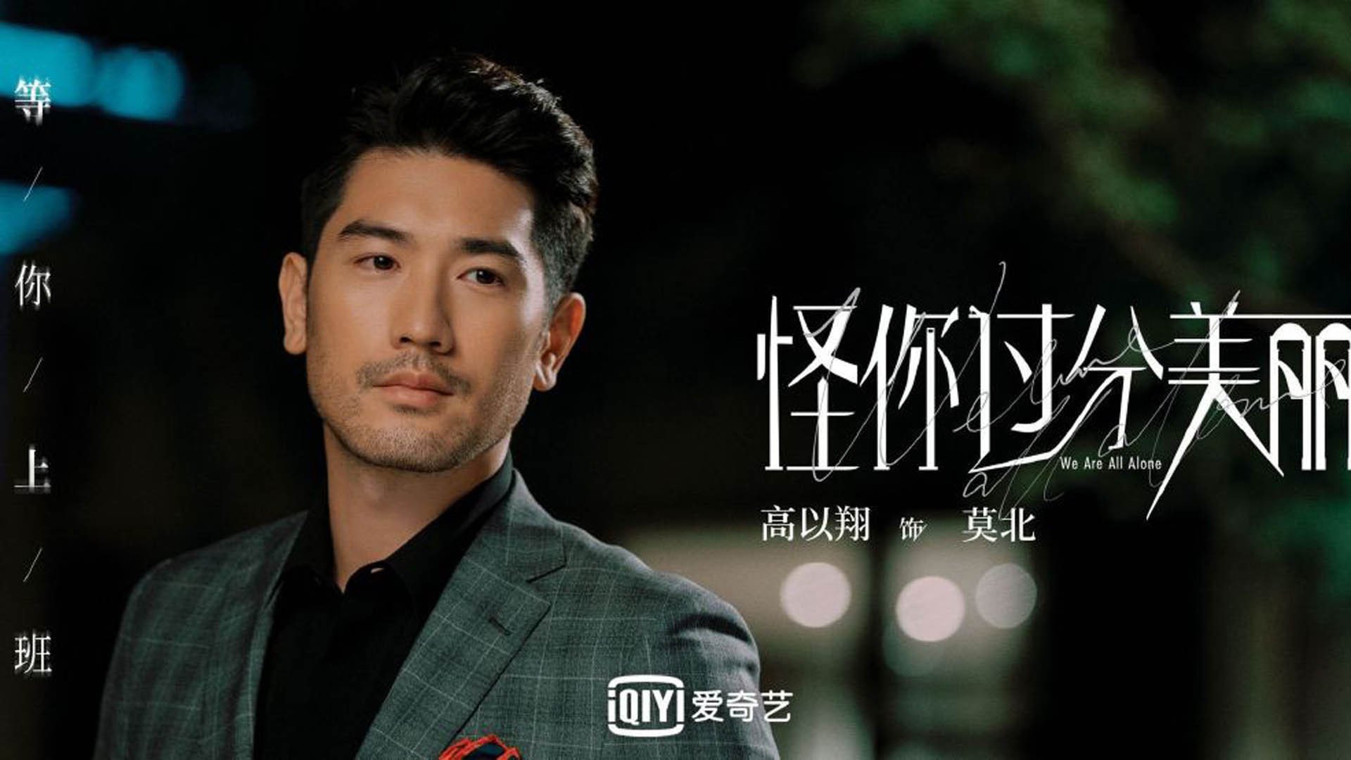 阿森纳在英超中击败曼城，争夺冠军，英超联赛阿森纳