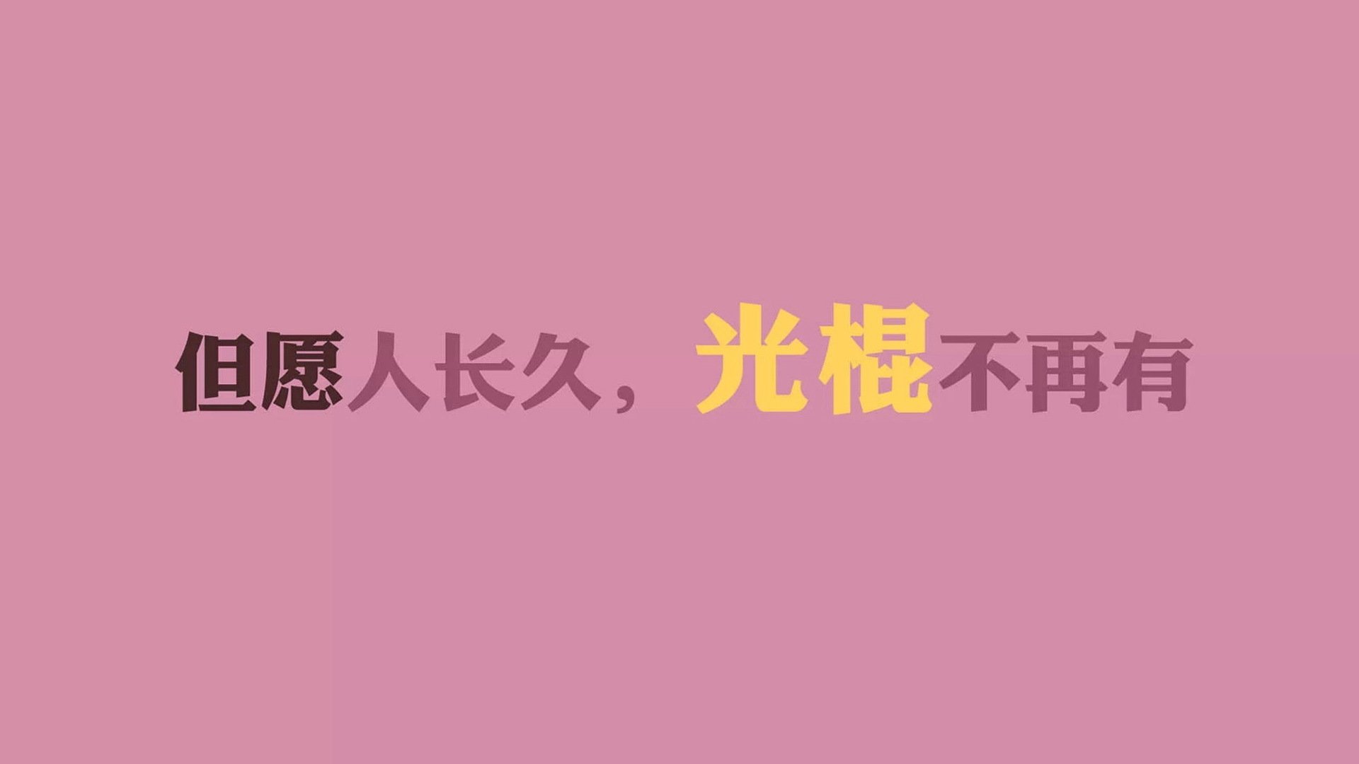 阿根廷战术革新初见成效，阿根廷 战术
