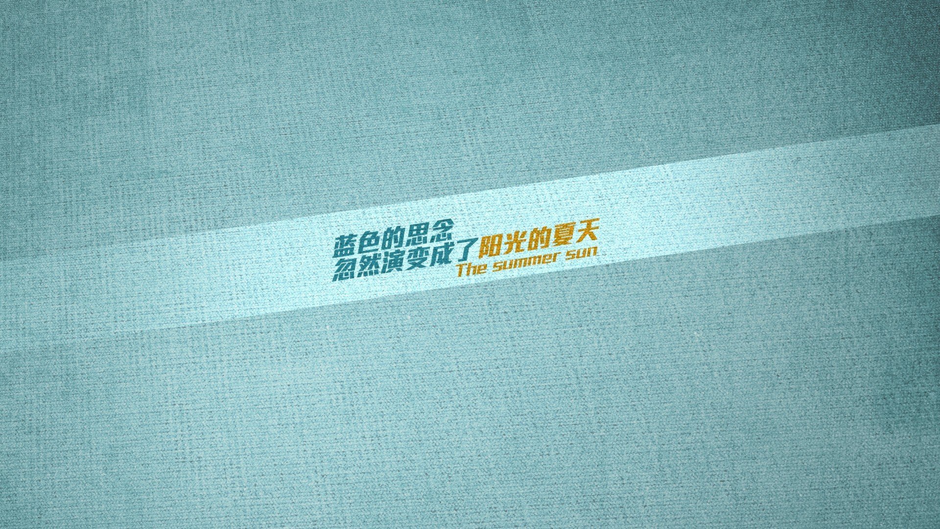 2024年混合团体世界杯：Chinese Taipei团队迎接巨大挑战