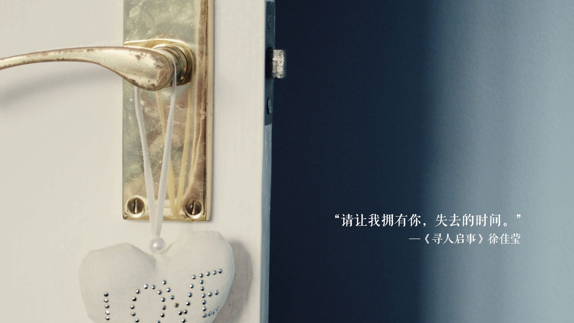 中国男篮海外拉练总结会提出提升防守执行力关键策略，中国男篮训练视频