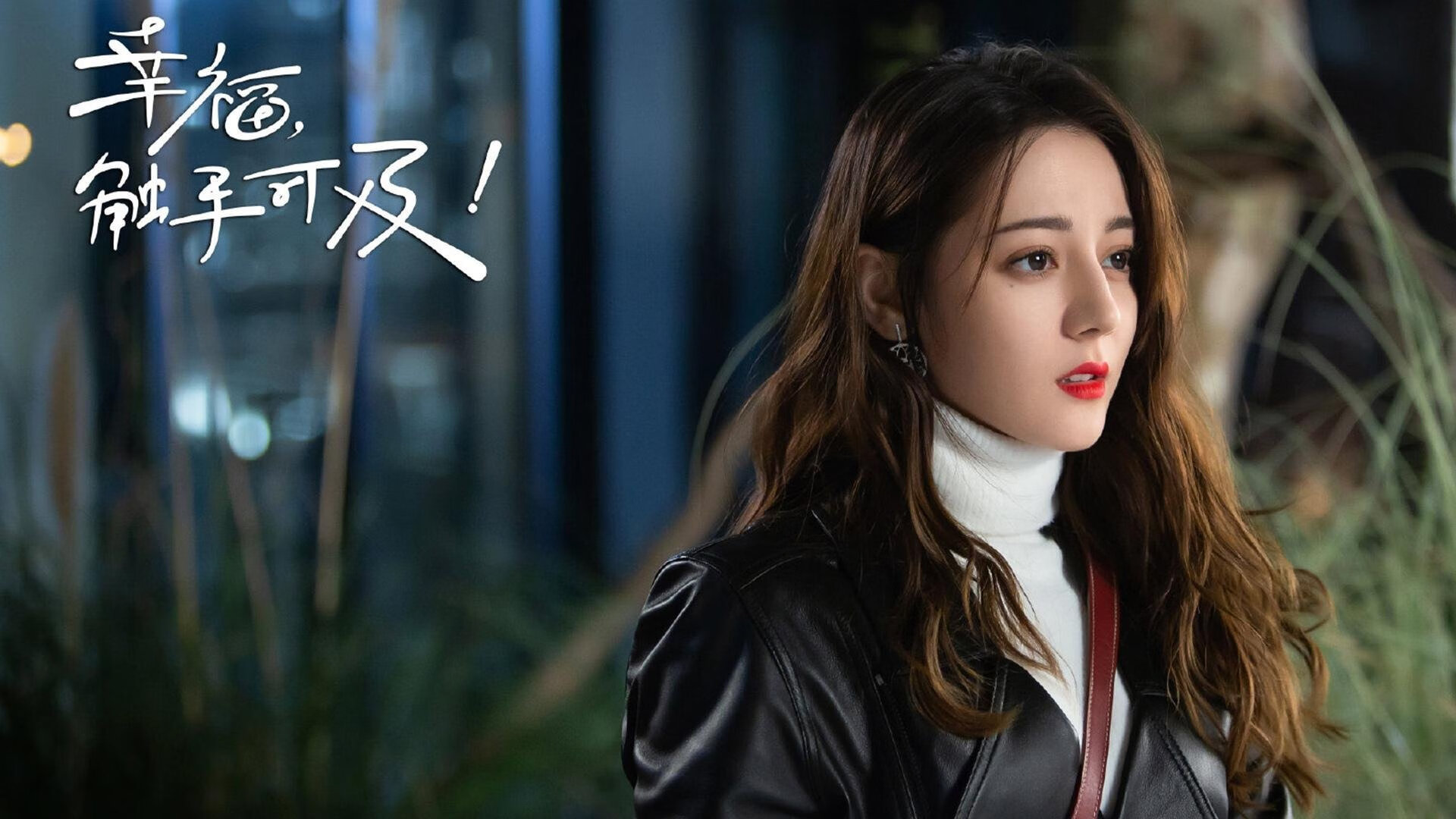 体育新闻中心球衣文化探索,球衣文字创意设计