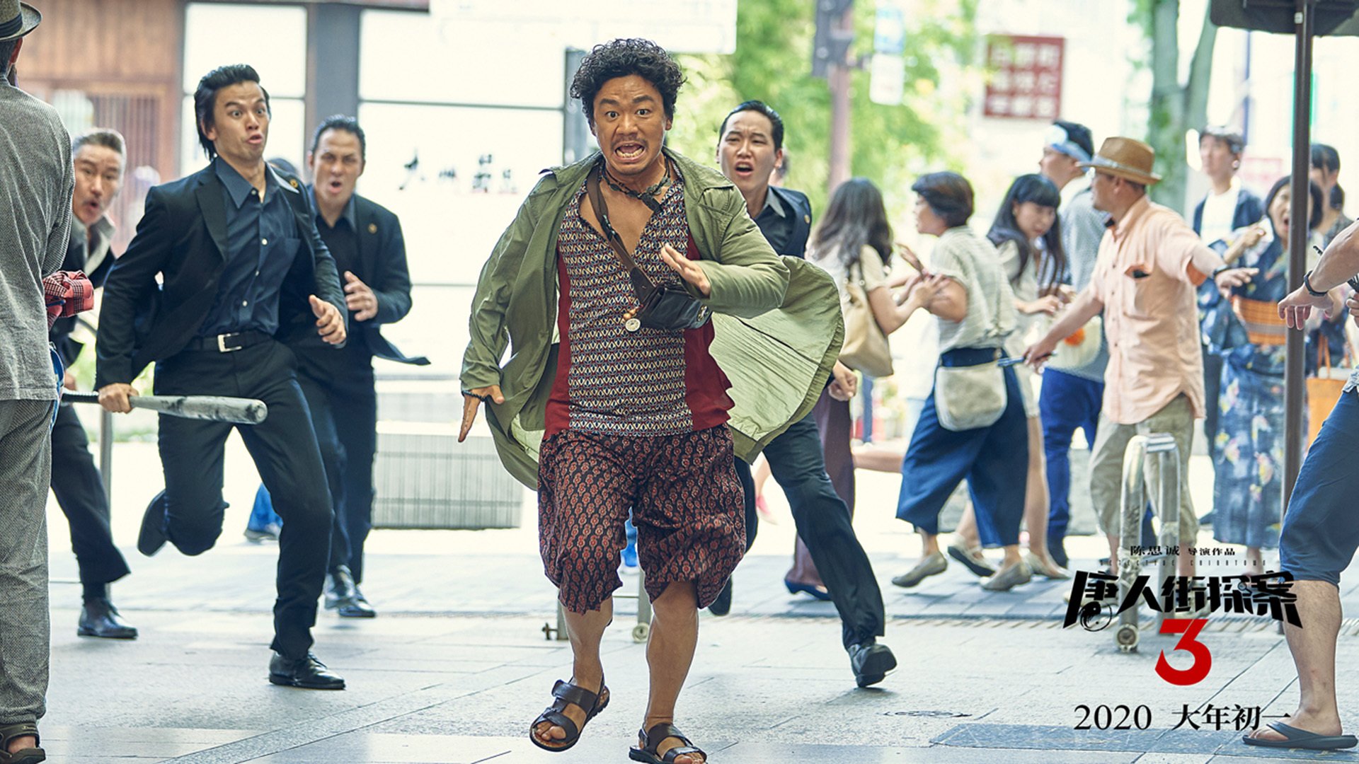 法国混合接力稳扎稳打锁定好成绩，法国混双组合