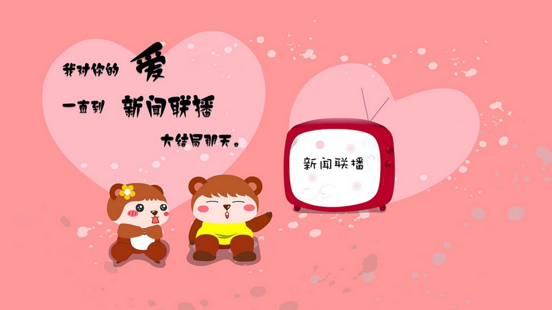 黄蜂球员参与球队播客节目谈赛场心声,黄蜂球员最新名单